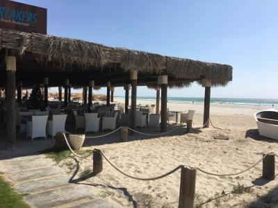 Nádherná dovolená