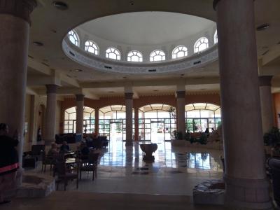 Prohlídka hotelu- Regency Plaza Aqua Park & Spa