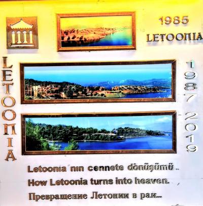 Pobyt za skvelú cenu v 5 star botanickej záhrade .