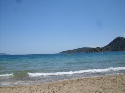 Báječná dovolená