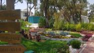 Merit Cyprus Garden -  vstup