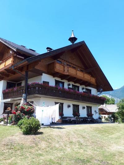 Pension Niederbrucker, Wolfgangsee