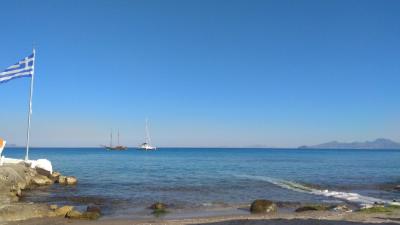 Dovolená v Kardameně