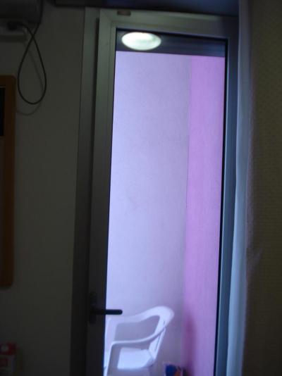 ubytovanie katasrófen, ostatné o.k.