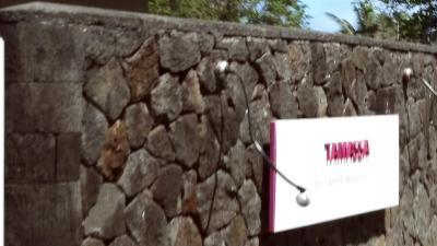 Prohlídka hotelu Tamassa