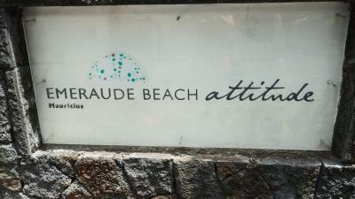 Prohlídka hotelu Emeraude Beach