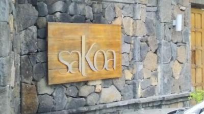 Prohlídka hotelu Sakoa resort