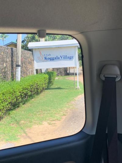 Prohlídka hotelu Koggala Village