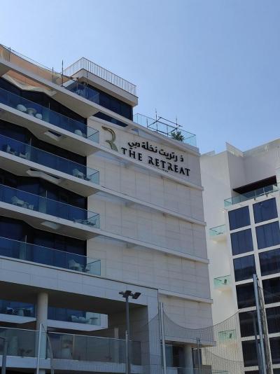 Prohlídka hotelu Retreat Palm Dubai MGallery 4*