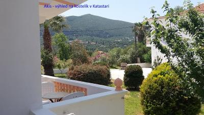 Alykes - studia AKIS