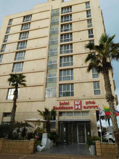 Residence Netanya Hotel (Izrael)