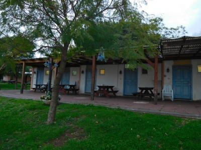 Kibbutz Moran Country Lodge Team