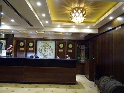 Prohlídka hotelu Paradise Hotel 