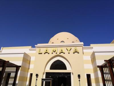 Prohlídka hotelu Jaz Lamaya *****