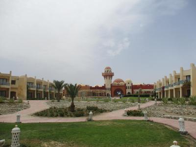 Hodnocení mého pobytu v tomto hotelu