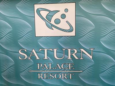 Prohlídka hotelu Saturn Palace Resort *****