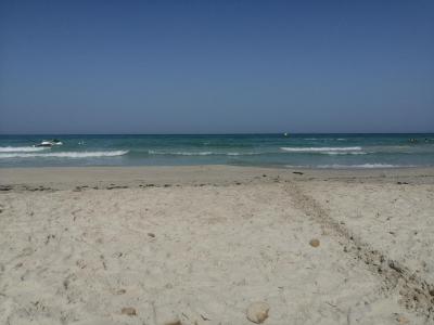 Nádherná dovolená