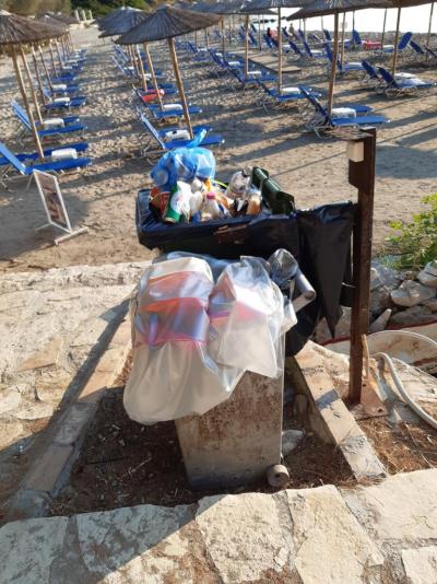 Zante Imperial Beach Hotel