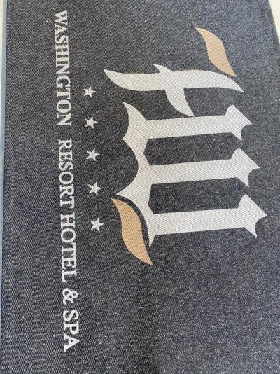 Prohlídka hotelu Washington Resort Hotel & Spa ***** 