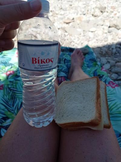 Co "ne"čekat od čtyřhvězdičkového hotelu