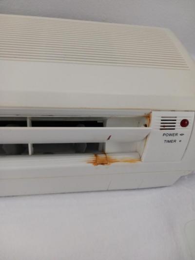 Špatné ubytování