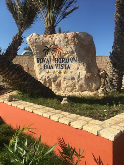 Prohlídka hotelu Royal Horizon Boa Vista