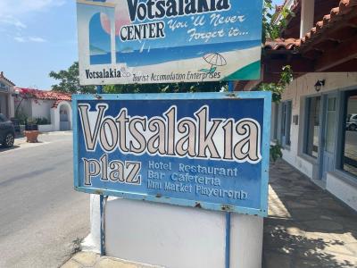 Votsalakia Beach Samos