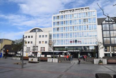 poznávačka Jižního pobřeží Islandu