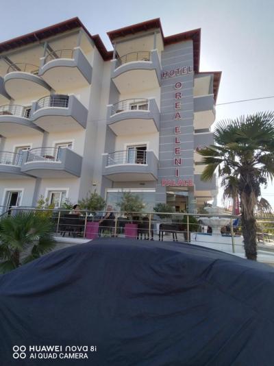 Dovolená na Paralia v Hotel Or