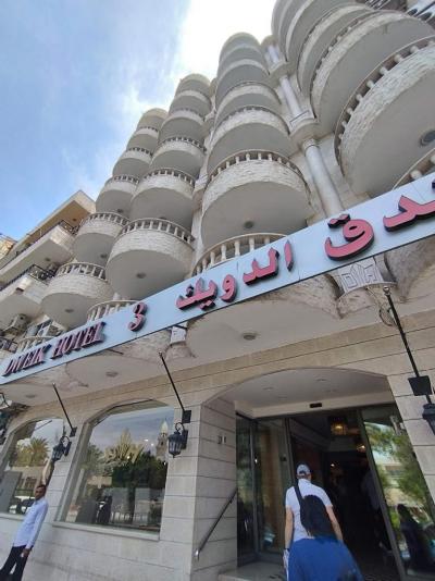 Pro cestovatele/ "baťůžkáře"