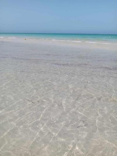 Maximálna spokojnoť