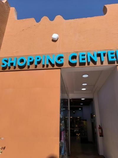 Prohlídka hotelu Sunrise Royal Makadi Aqua Resort 5* 