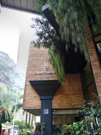 Calheta Beach - prohlídka hotelu