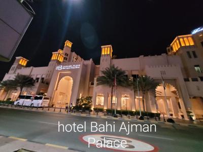 hotel Bahi Ajman Palace