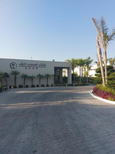 Akti Coast Club ****