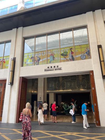 Harman Hotel Sanya - prohlídka