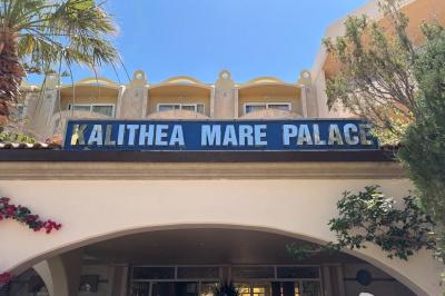 Prohlídka hotelu Kalithea Mare Palace Hotel****