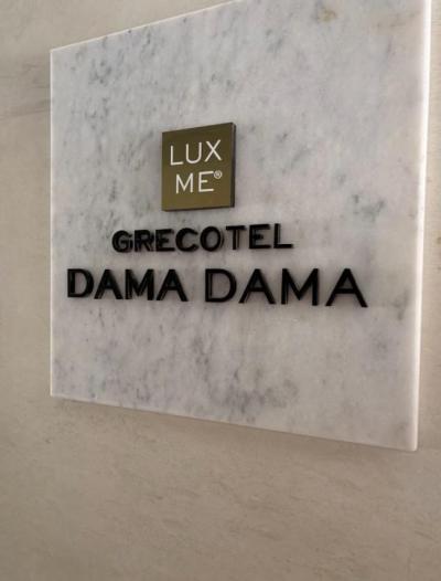 Prohlídka hotelu Grecotel Lux Me Dama Dama Rhodes****
